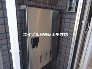 Ｓｈｉｎｏｇｏｚｅ　Ｈｏｕｓｅの物件内観写真